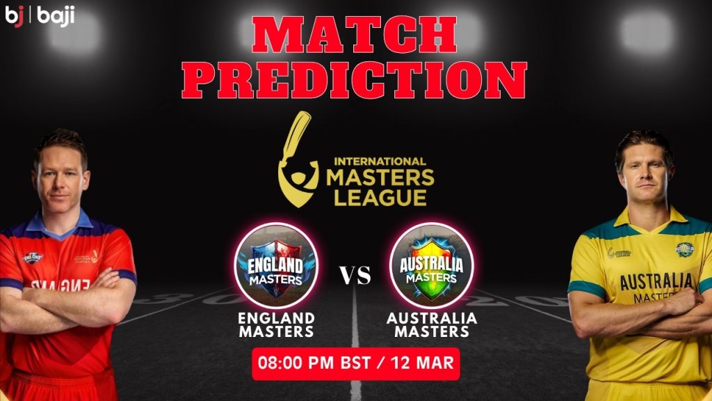 ENG-M vs AUS-M Match Prediction 15th T20 Match