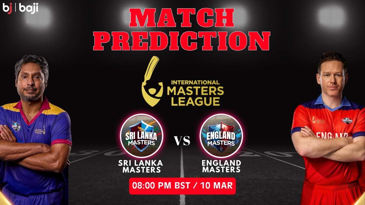 SL-M vs ENG-M Match Prediction: শ্রীলঙ্কা মাস্টার্স বনাম ইংল্যান্ড মাস্টার্স, 13th T20 Match, বিশ্লেষণ ও পিচ রিপোর্ট দেখুন – কে জিতবে?